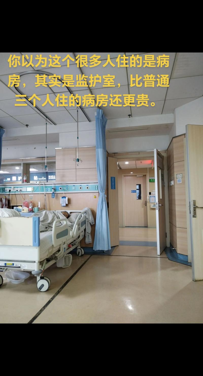 玉溪欧亚医院