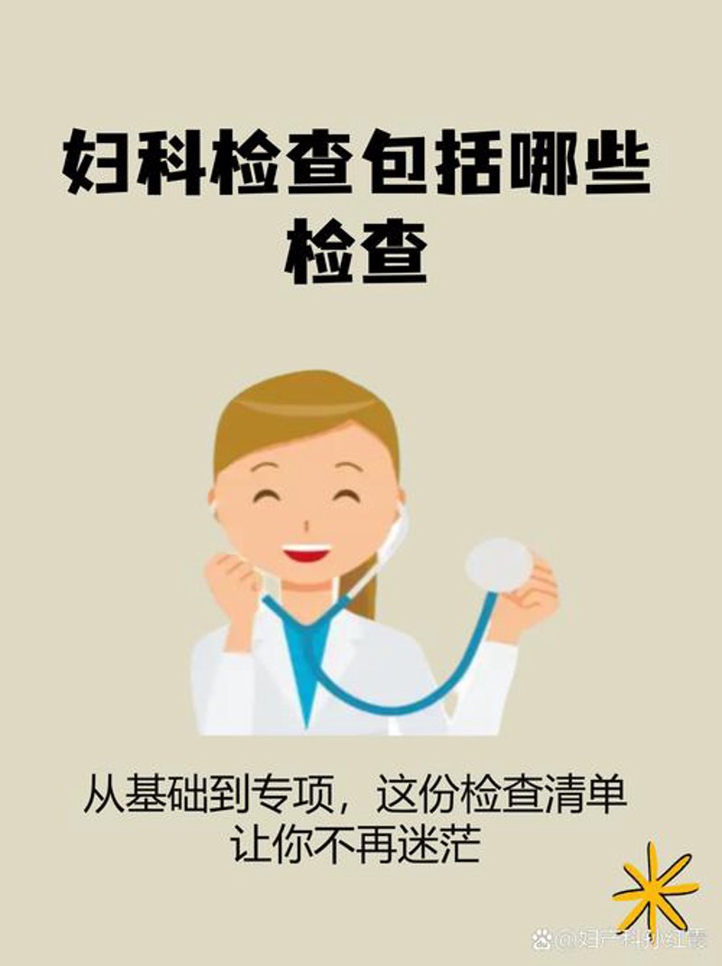 玉溪医院哪家最值得信赖？