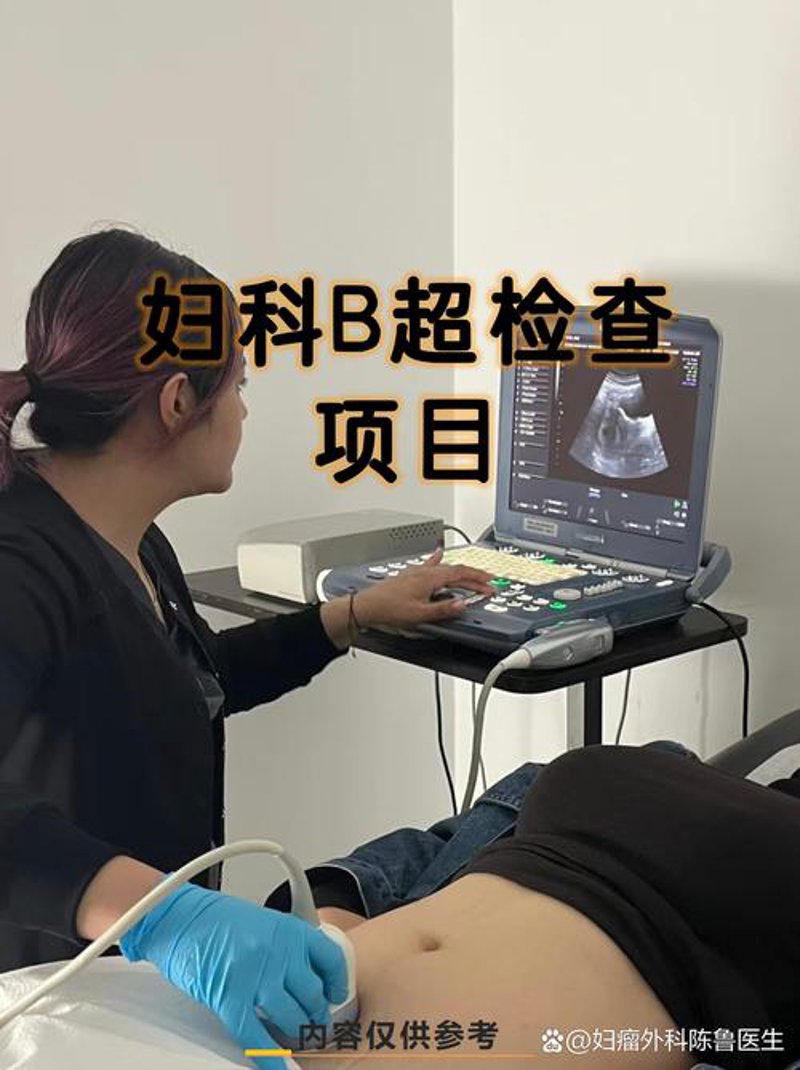 玉溪欧亚医院:引领医疗行业的绿色健康发展方向