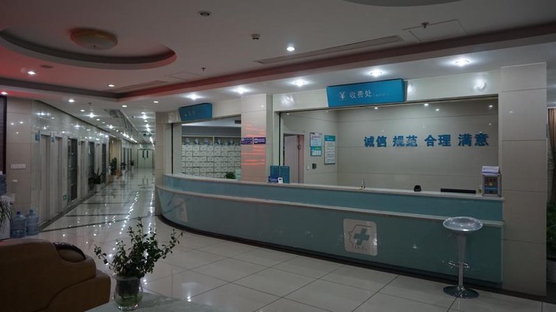 玉溪欧亚医院引领医疗行业新风向
