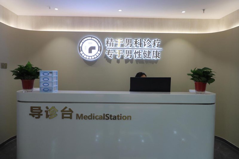 玉溪医院哪家比较好？”，看这篇就够了！